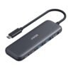Anker USB C Hub 5-in-1 USBC to HDMI Splitter